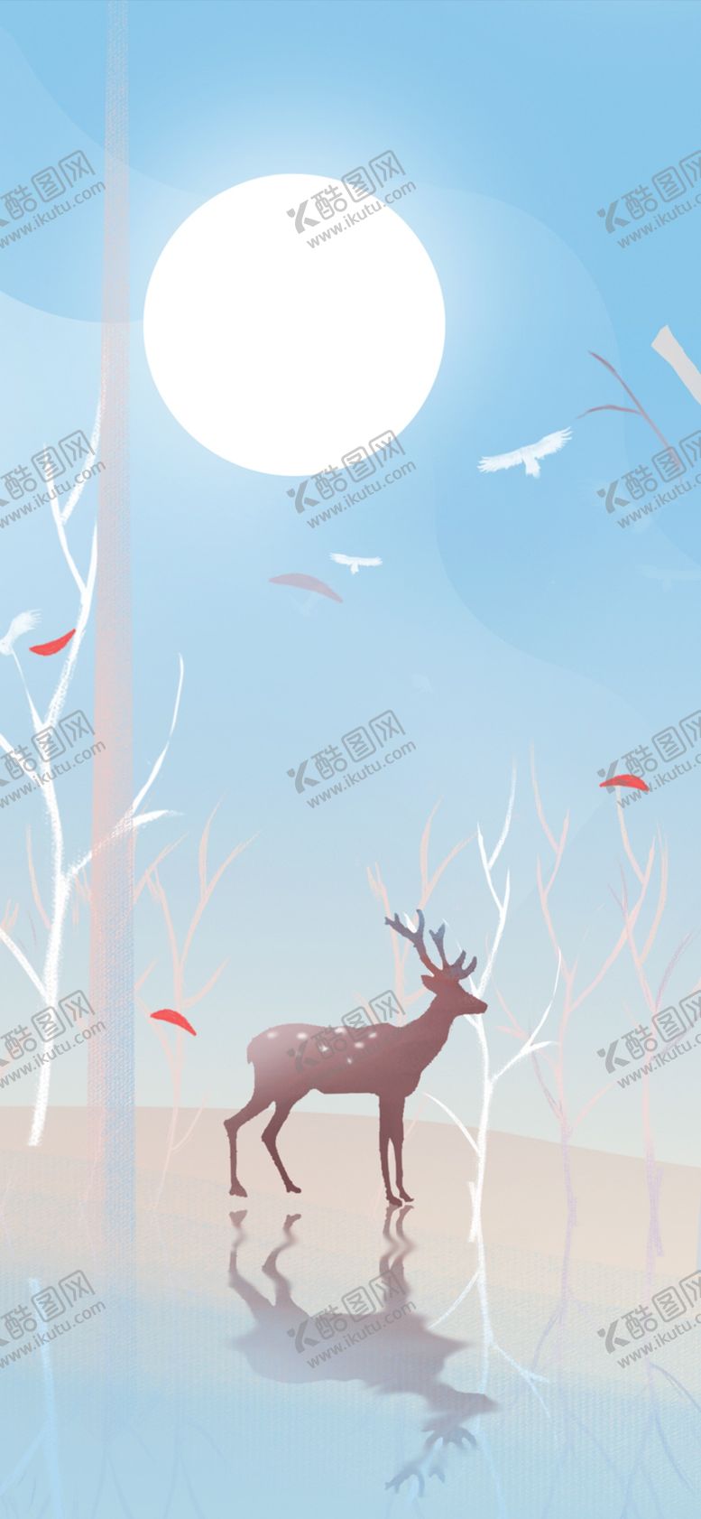 编号：83159710071700303952【酷图网】源文件下载-手机壁纸