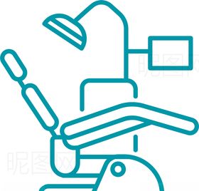 牙科椅
