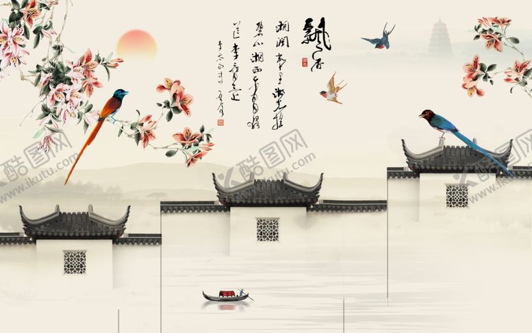 编号：54941109171950085728【酷图网】源文件下载-宁静致远徽派建筑