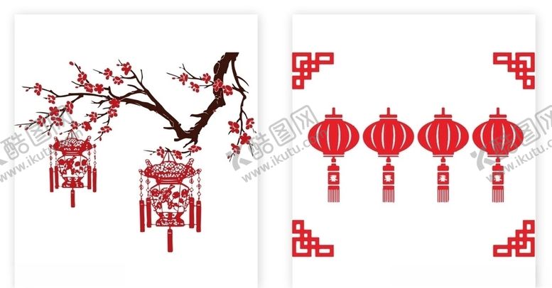 编号：81700609132029453315【酷图网】源文件下载-灯笼