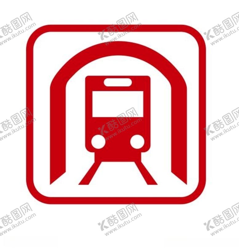 编号：43294409140715465596【酷图网】源文件下载-矢量地铁标志
