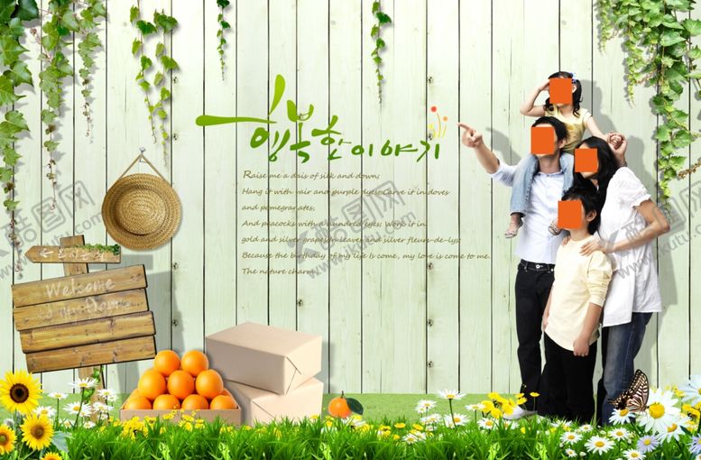 编号：87945609290926064829【酷图网】源文件下载-水果海报