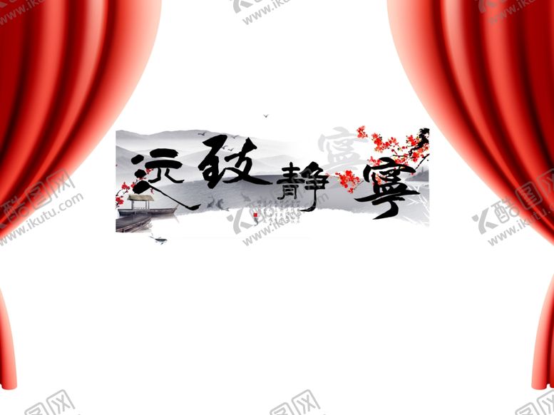 编号：10344707090856599196【酷图网】源文件下载-背景设计