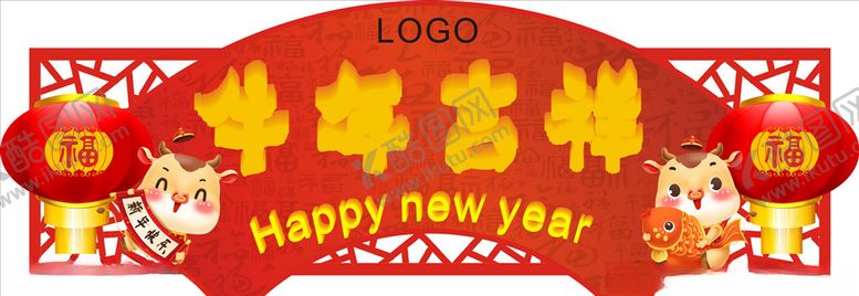 编号：50543505090755379444【酷图网】源文件下载-新年美陈