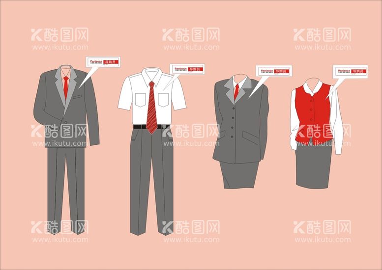 编号：99277210301005468752【酷图网】源文件下载-VI服装规范