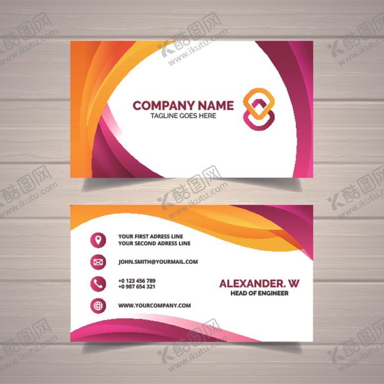 编号：93062409251947539208【酷图网】源文件下载-名片卡券卡片