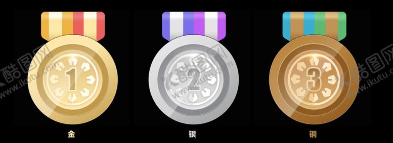 编号：56068302191312526708【酷图网】源文件下载-等级勋章