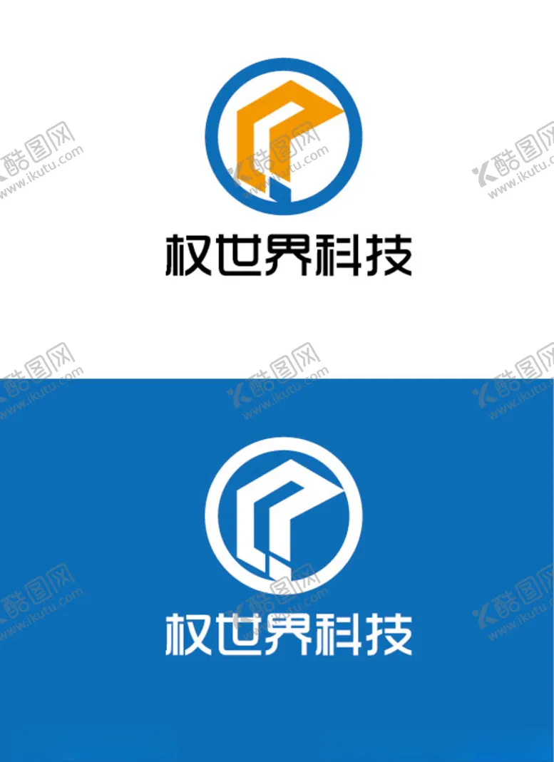 编号：24087905022136599333【酷图网】源文件下载-科技标识设计