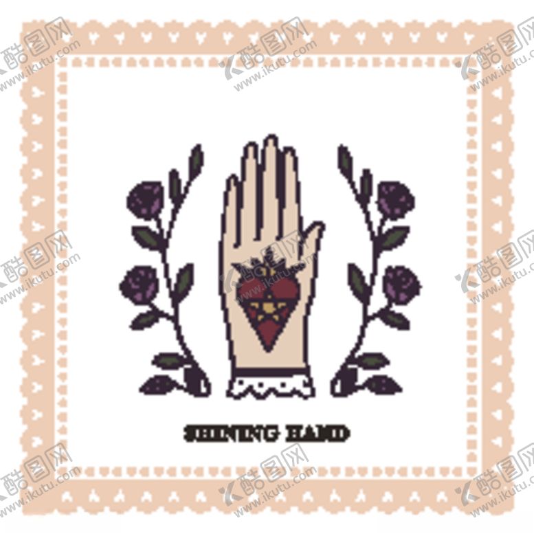 编号：35241709202155247586【酷图网】源文件下载-手心