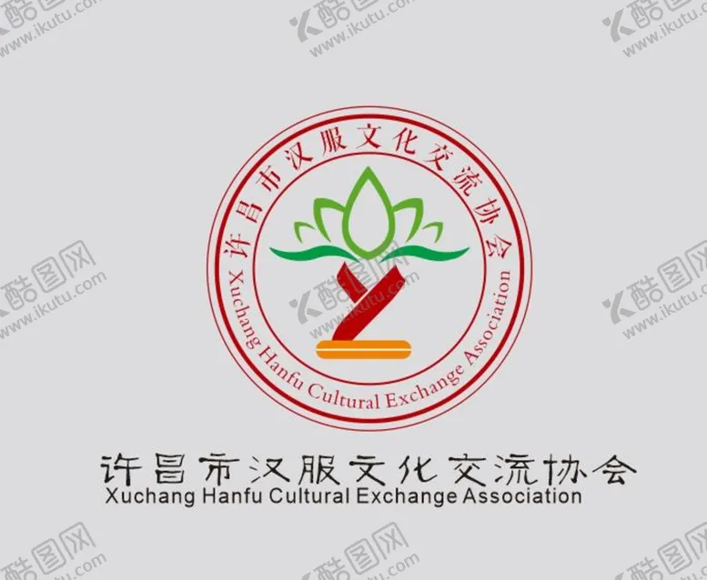 编号：95000801252223373185【酷图网】源文件下载-汉服LOGO