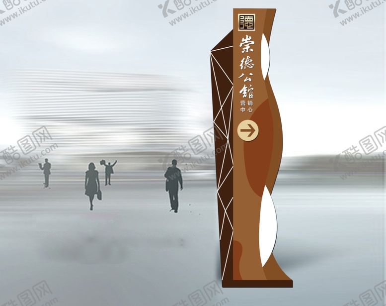 编号：81783710120722585743【酷图网】源文件下载-精神堡垒