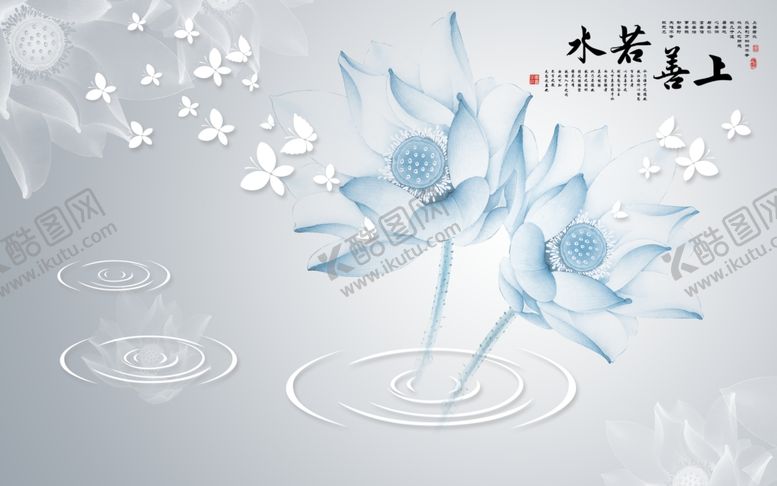 编号：29669210132244234035【酷图网】源文件下载-背景墙