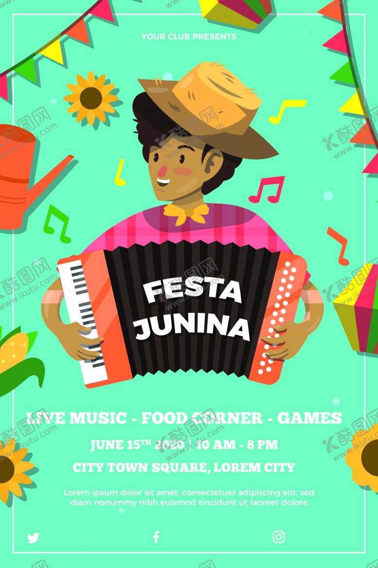 编号：62558009161700574527【酷图网】源文件下载-夏日海报