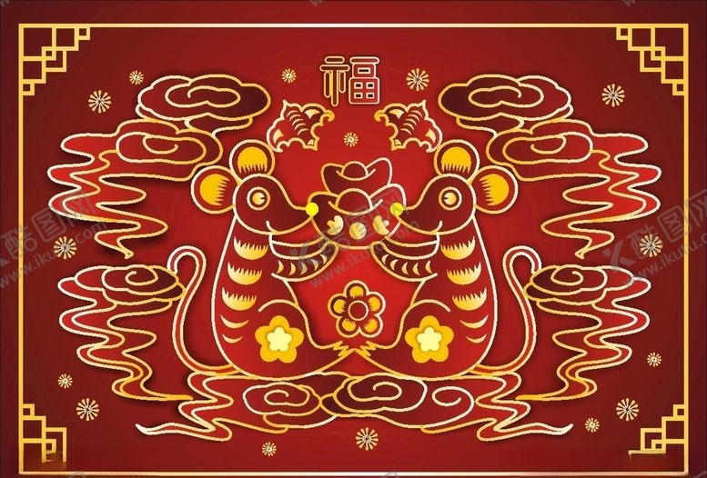 编号：82679410201259251296【酷图网】源文件下载-鼠年剪纸