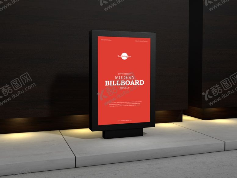 编号：76919809201500145898【酷图网】源文件下载-现代广告牌样机