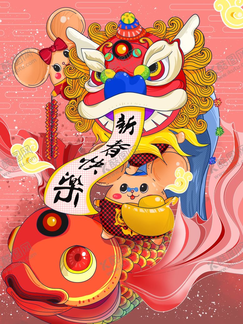 编号：56086309101419587382【酷图网】源文件下载-春节背景