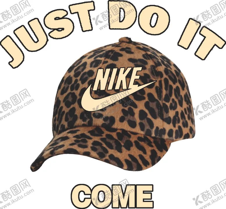 编号：21089509110559156661【酷图网】源文件下载-耐克帽子豹纹