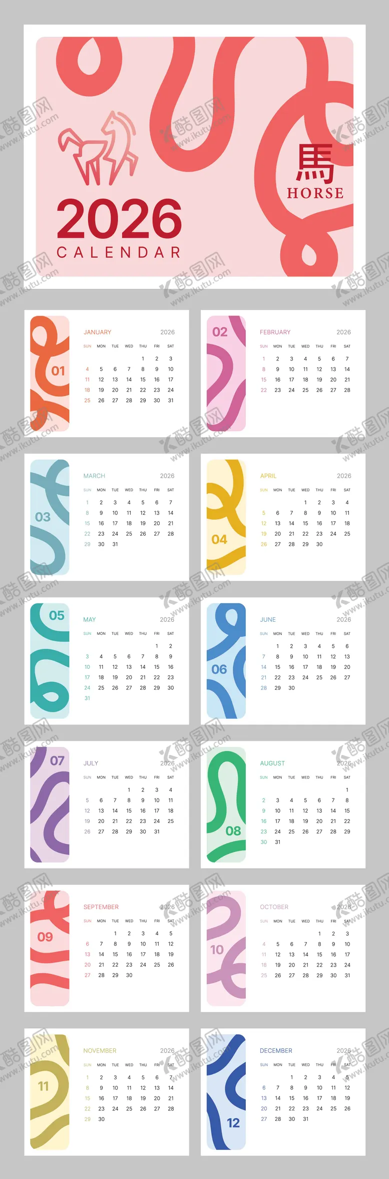 编号：84937811161534582712【酷图网】源文件下载-2026马年台历设计