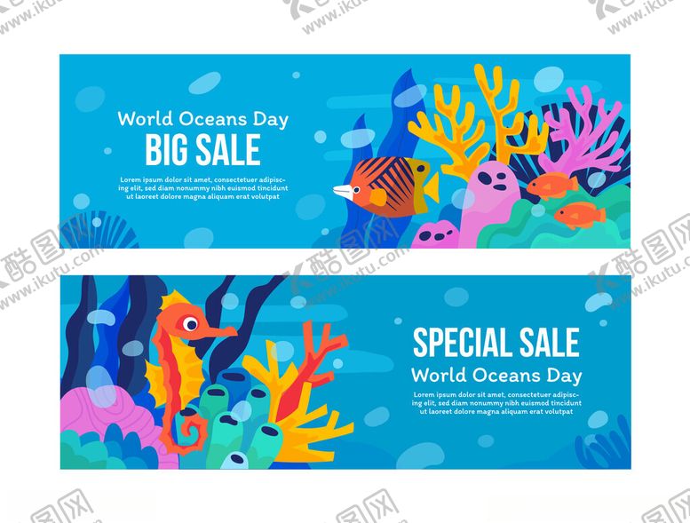 编号：16566911182156226579【酷图网】源文件下载-海洋主题大促横幅