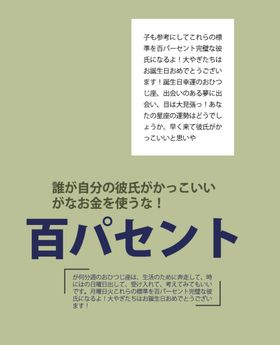 编号：42679809270330276435【酷图网】源文件下载-日系文艺排版