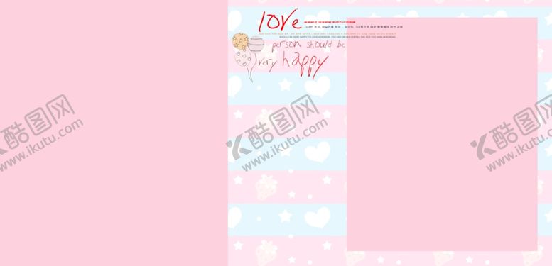 编号：70889504230124457678【酷图网】源文件下载-贵族宝宝幼儿少儿纪念相册模板