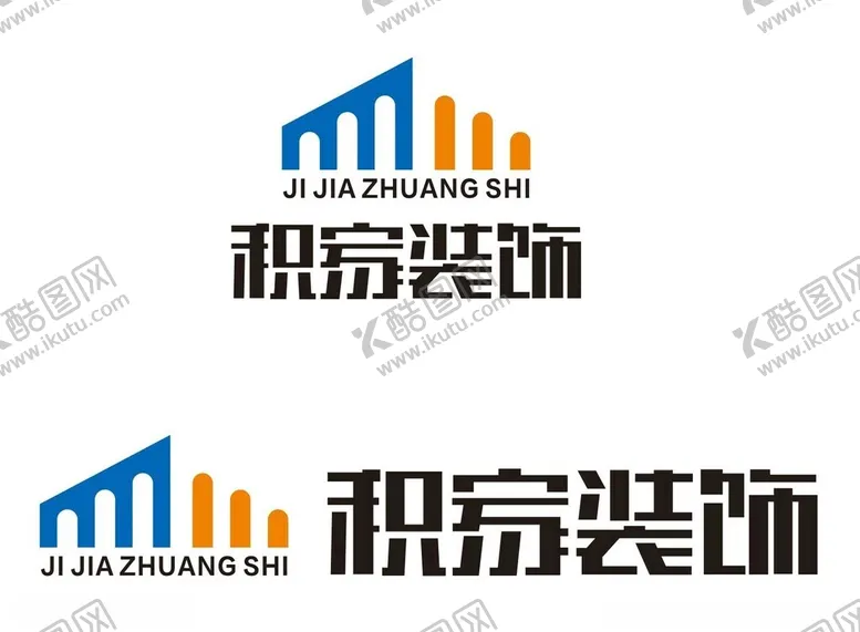 编号：67392901281850173870【酷图网】源文件下载-积家装饰LOGO