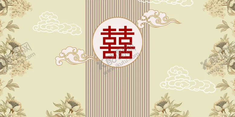 编号：20476109260431195946【酷图网】源文件下载-中式婚礼背景