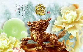 招财进宝背景墙