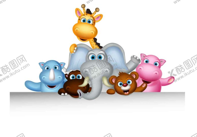 编号：86944909280847598504【酷图网】源文件下载-可爱动物笑脸大象长颈鹿牛