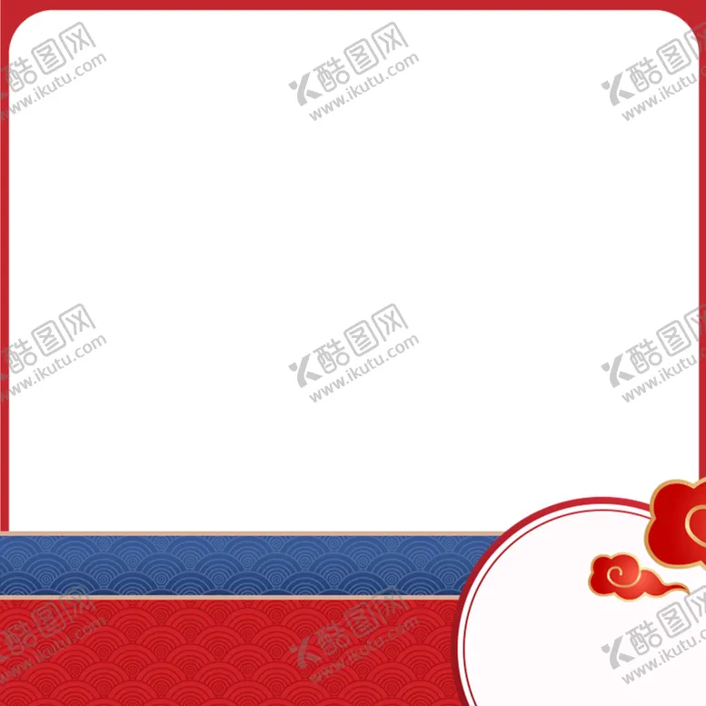 编号：60812401310600438404【酷图网】源文件下载-电商主图素材 