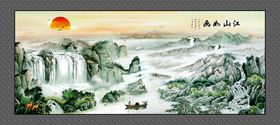 江山如画