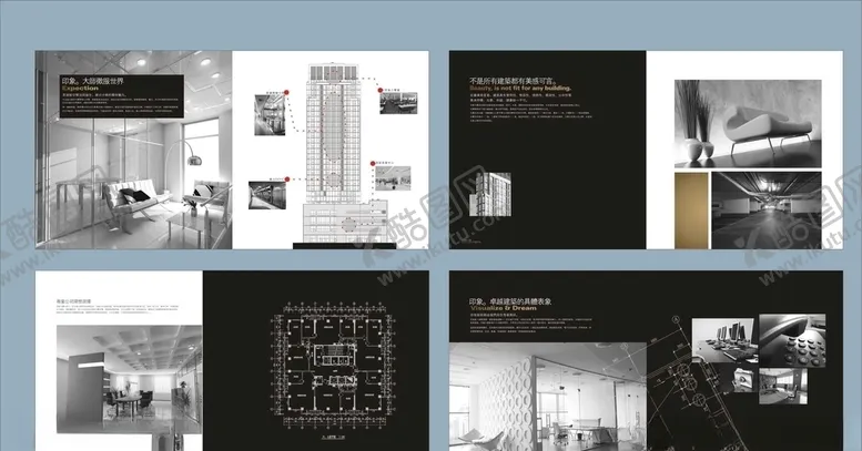 编号：64293609090202168664【酷图网】源文件下载-房产画册楼书