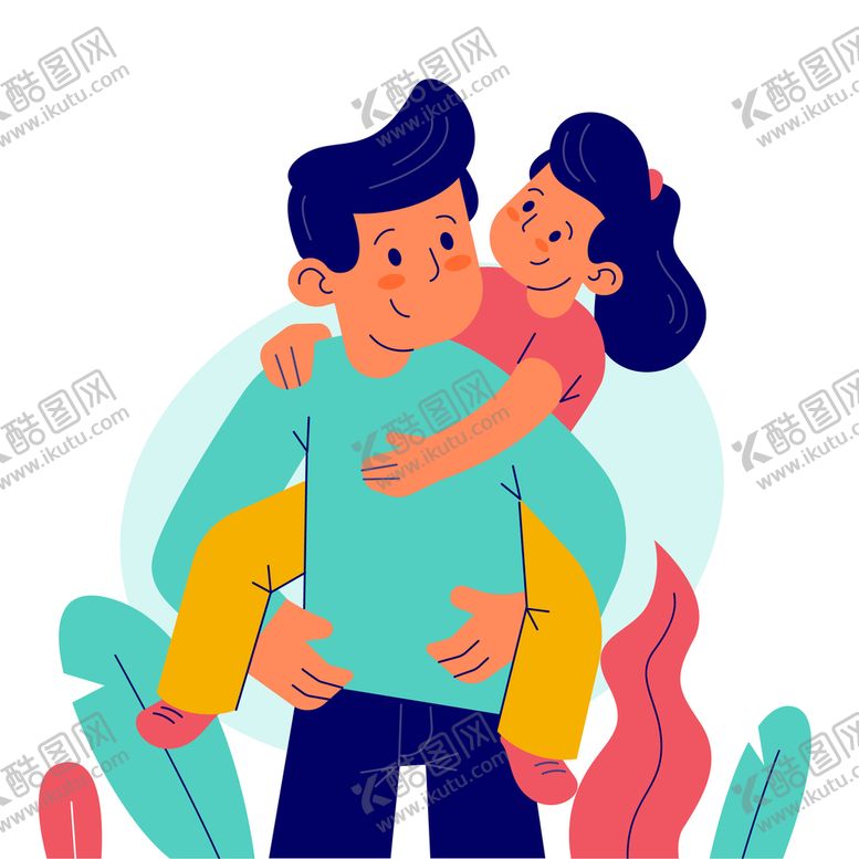 编号：26360511210929483393【酷图网】源文件下载-父亲节