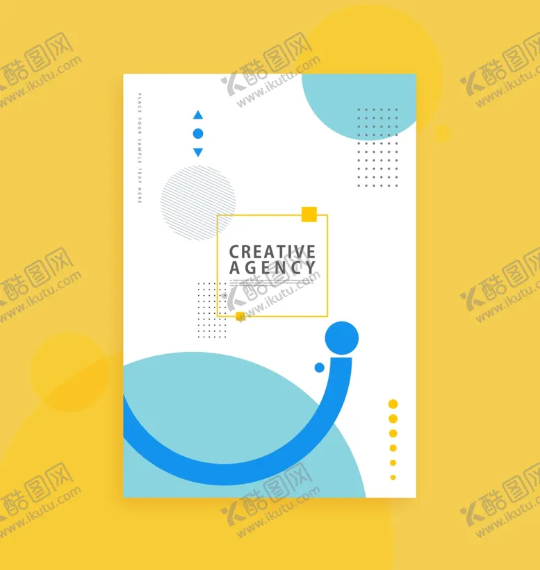 编号：50685202201818587888【酷图网】源文件下载-几何画册封面