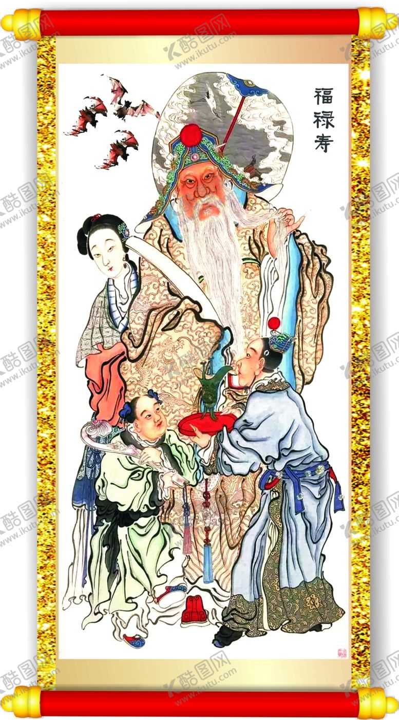 编号：94768309210810333224【酷图网】源文件下载-福禄寿