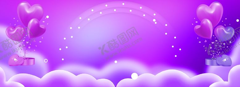 编号：20529309241424427232【酷图网】源文件下载-唯美紫色背景