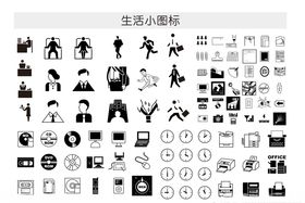 小图标工作茶奔跑