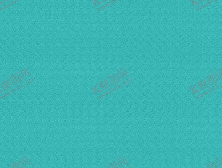 编号：72848709202149437696【酷图网】源文件下载-兰色底纹