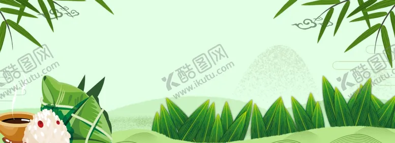 编号：50824606280714342075【酷图网】源文件下载-粽子banner