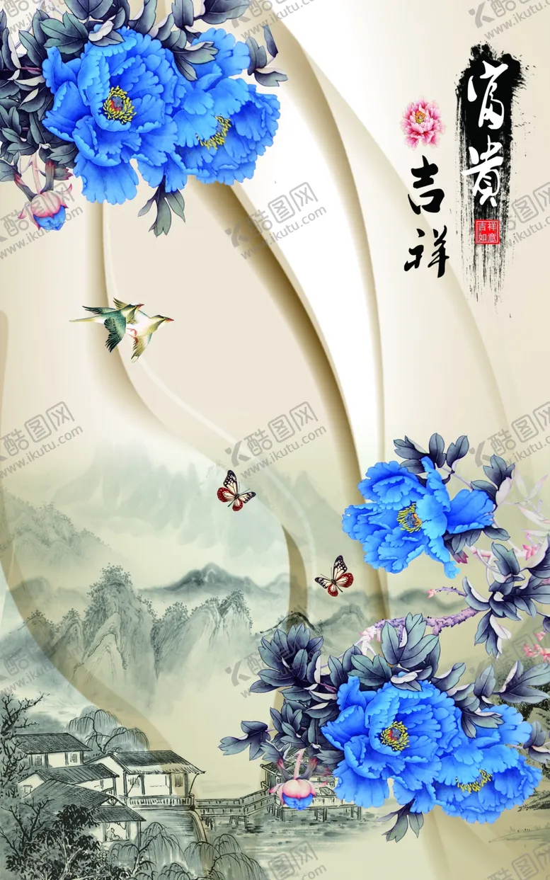 编号：84178406190050286415【酷图网】源文件下载-装饰画