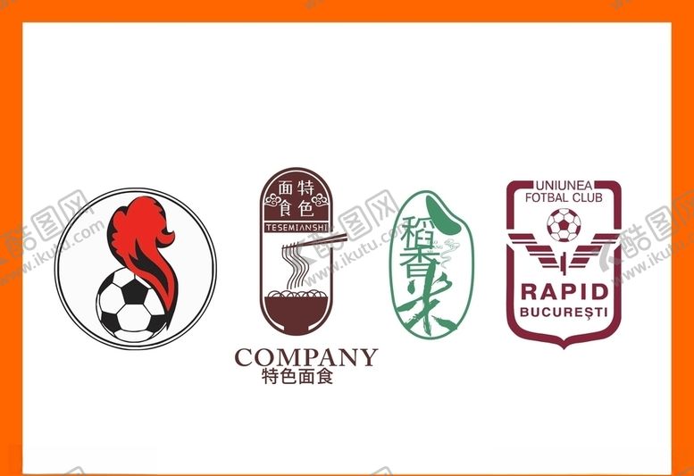 编号：70730007060611571766【酷图网】源文件下载-LOGO设计