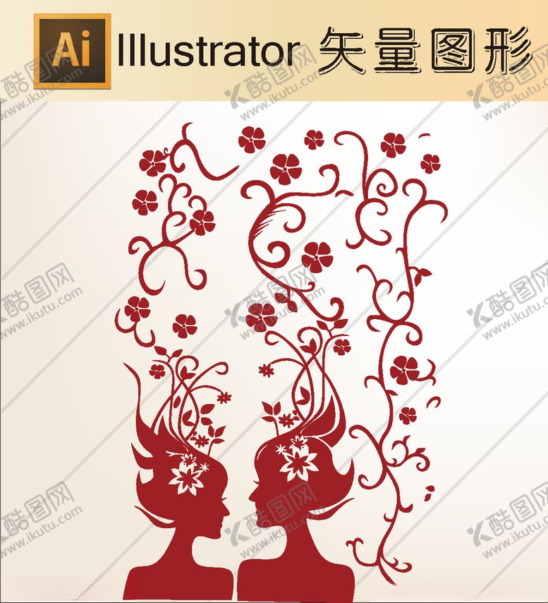 编号：90914609201126275891【酷图网】源文件下载-花草剪纸动物剪纸简洁手绘