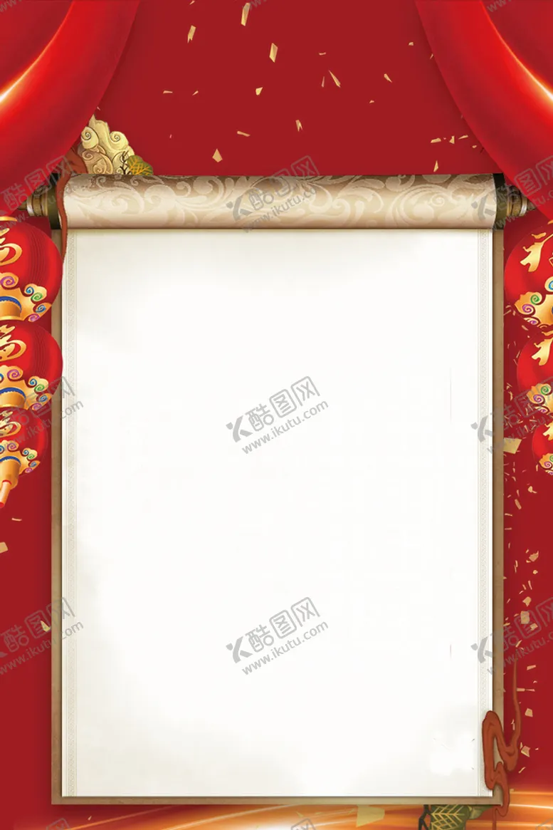 编号：52076309150907152671【酷图网】源文件下载-红色喜报背景  高考排名高考状元宴