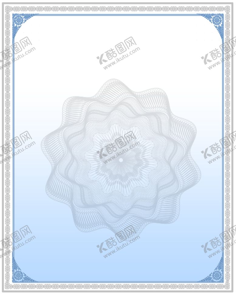 编号：63431205050823376071【酷图网】源文件下载-证书背景