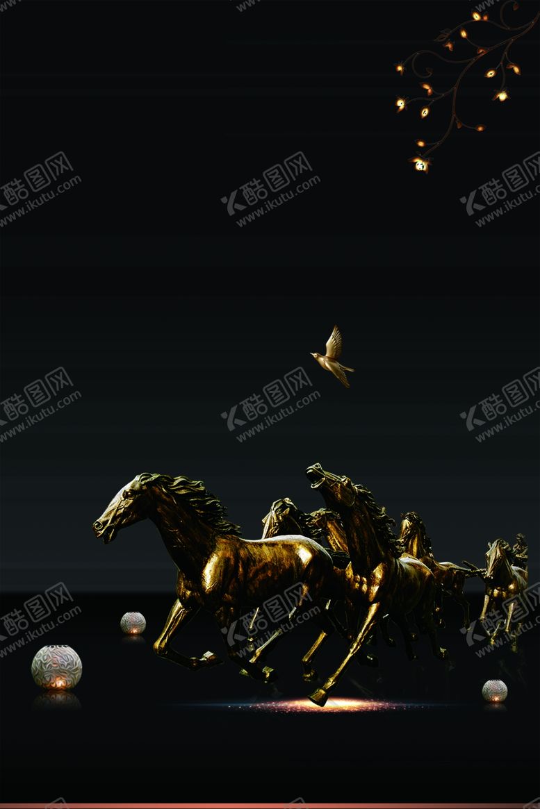 编号：91127207092118198093【酷图网】源文件下载-地产海报