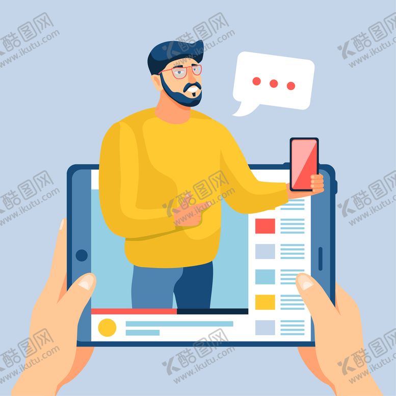 编号：60759809270703036704【酷图网】源文件下载-博主 
