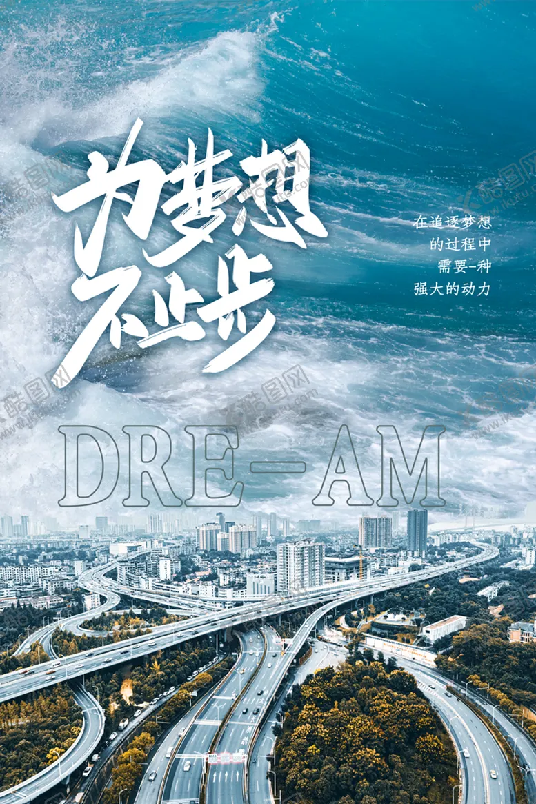 编号：80141410191711127243【酷图网】源文件下载-企业文化 