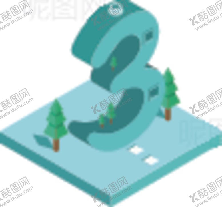 编号：16484410202236347353【酷图网】源文件下载-数字3
