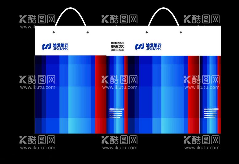 编号：28372112200752508872【酷图网】源文件下载-纸袋子