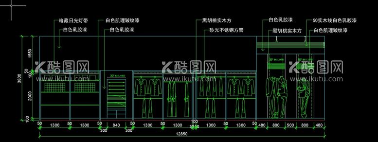 编号：12525612180529139618【酷图网】源文件下载-服装店立面